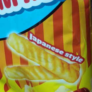 Snack Tôm Hùm Tanoshi® 38g