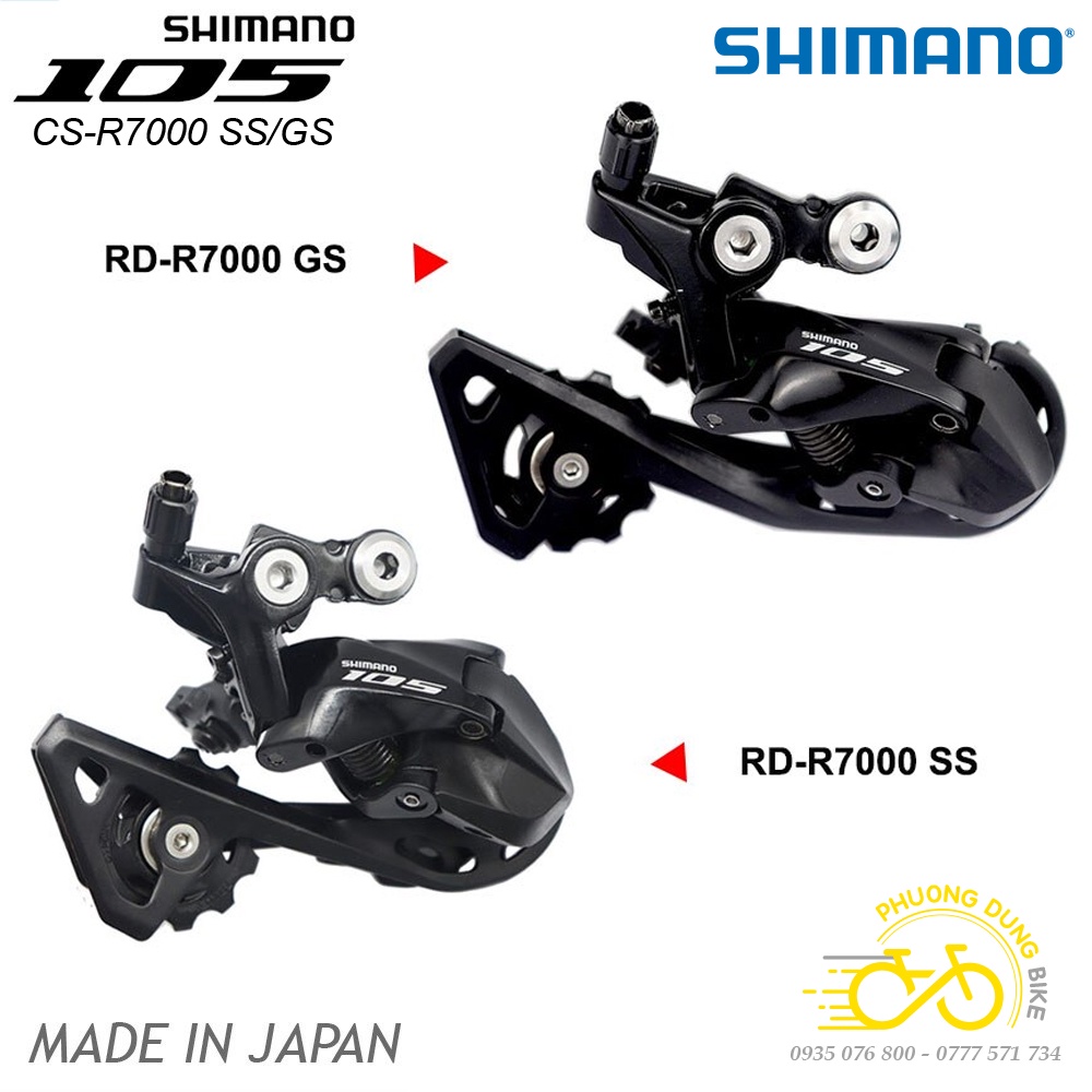Củ cùi đề sau xe đạp SHIMANO 105 RD R7000 - Hàng chính Hãng