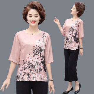 ÁO SƠ MI TRUNG NIÊN CAO CẤP ( áo sơ mi lụa quảng châu)