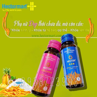 ✅1 CHAI HECTOR COLLAGEN và 1 CHAI HECTOR SÂM - Khỏe từ tế bào, trẻ hóa làm da, tăng sinh lý.