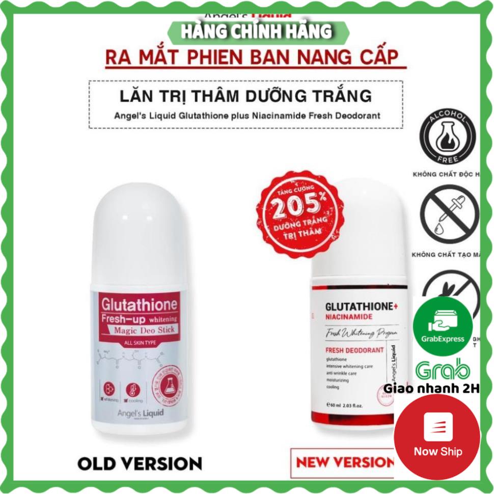 [Hàn Quốc] Lăn nách Glutathione Niacinamide dưỡng trắng da vùng nách 60ml