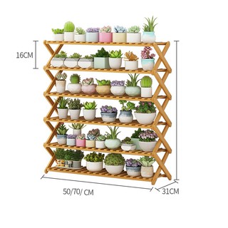 Kệ gỗ tre xếp đa năng