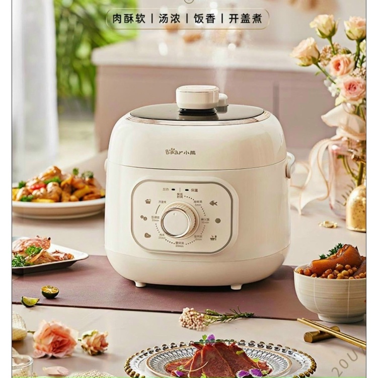 NỒI ÁP SUẤT BEAR 2l