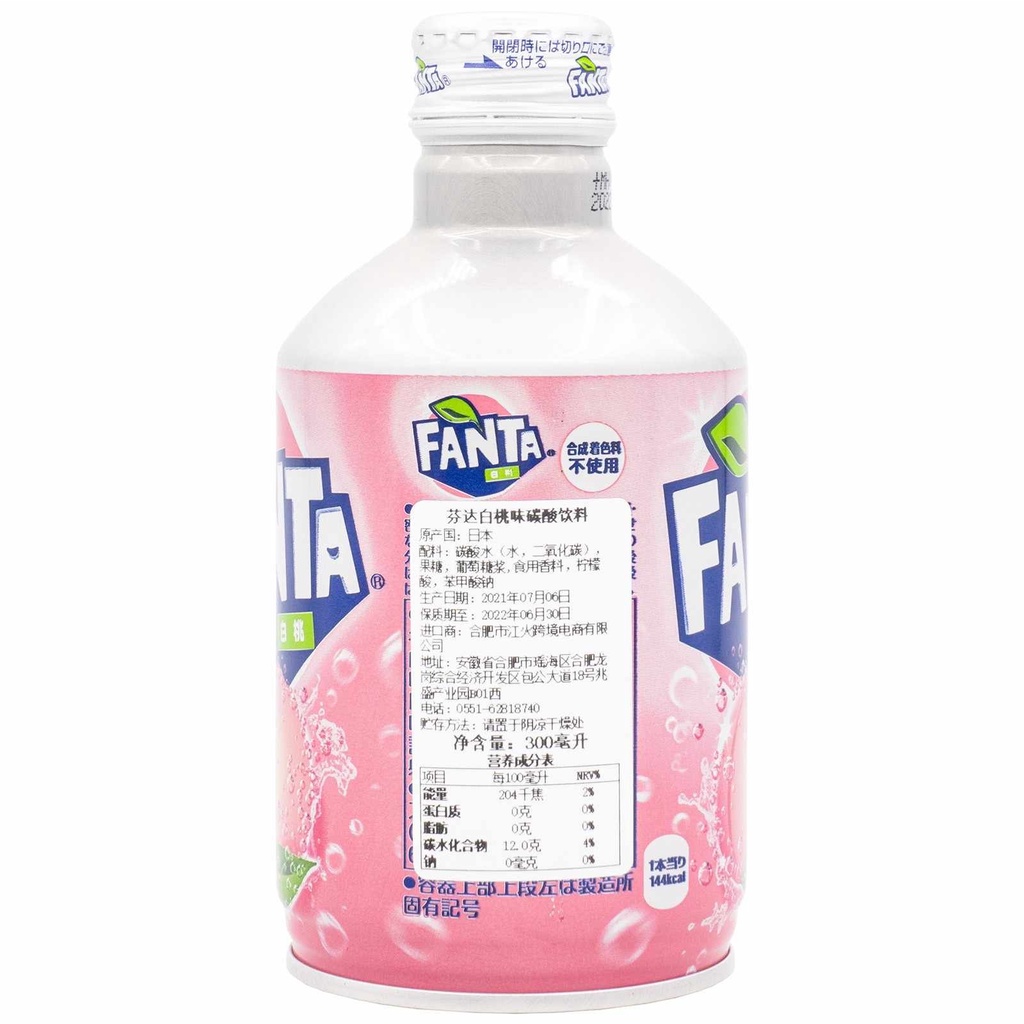 Nước ngọt Fanta, Hương đào trắng lon 300ml nắp vặn, bổ sung vitamin
