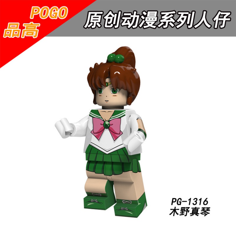 Đồ chơi khối xây dựng Lego minifigures cho trẻ em Đồ chơi giác quan Đồ chơi mô hình