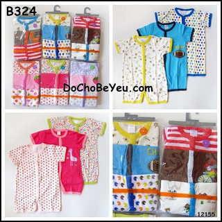 Set áo liền quần đùi  Next