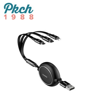 Dây cáp 3 đầu rút đủ 3 loại chân sạc phổ biến Baseus Adjustable 3 in1 USB Phone Cable