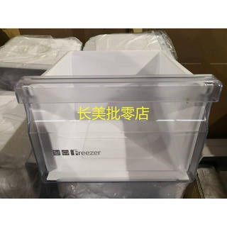 Tủ lạnh tủ lạnh BCD-456WEB tủ lạnh tủ lạnh ngăn kéo