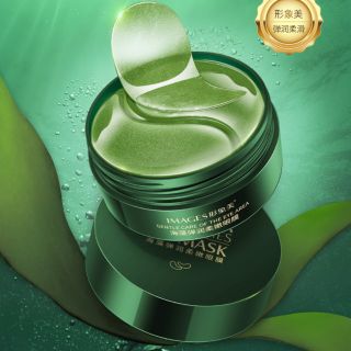 Mặt nạ mắt tảo biển images