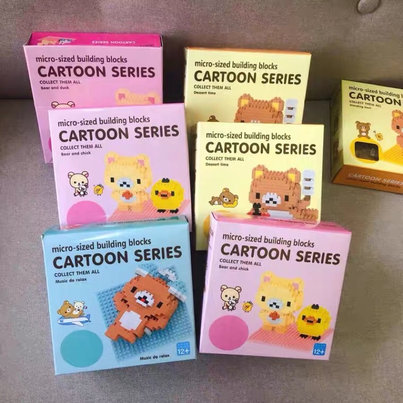 Bộ mô hình lắp ráp RILAKKUMA