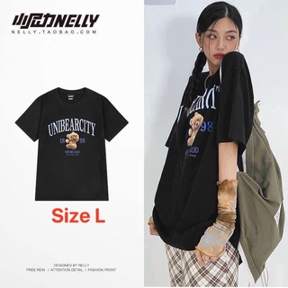 Áo Nelly Có Sẵn