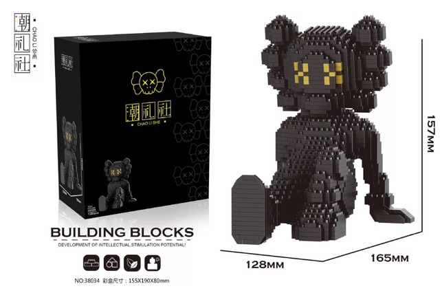 Mô hình lắp ráp KAWS HOLIDAY - Lego Kaws Holiday