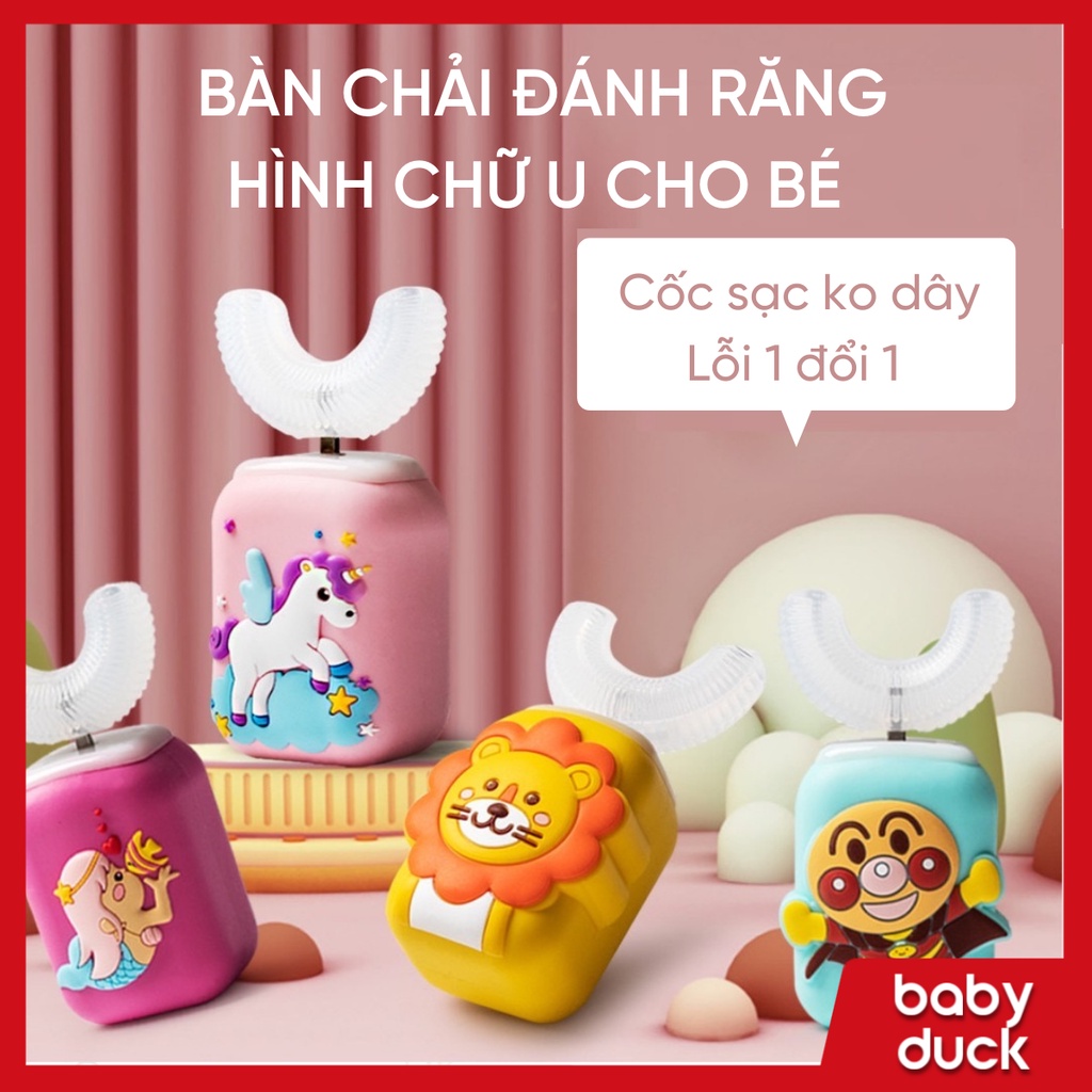 Bàn chải điện chữ U cốc sạc không dây tặng kèm kem đánh răng cho bé ms280435100