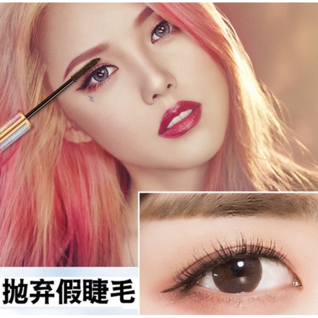 Mascara Leezi Long Volume Waterproof (A8)