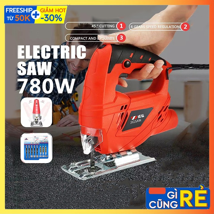Máy cưa lọng gỗ - Máy cưa lọng cầm tay 710W