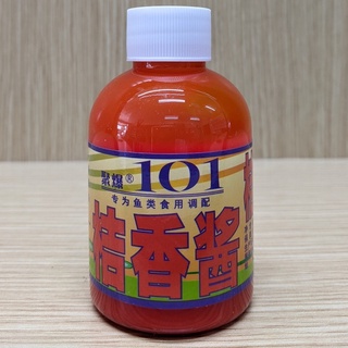 Hương liệu hương quýt 101 - tinh mùi câu cá chép