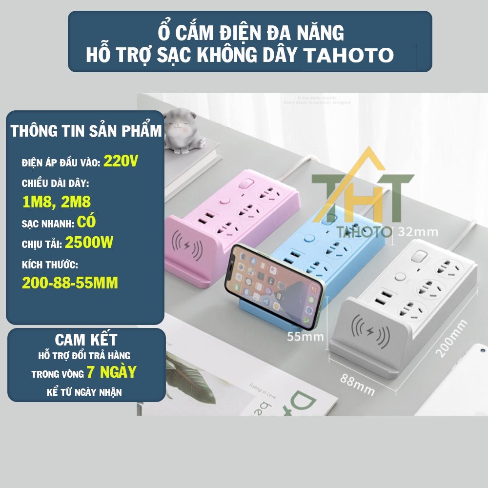 Ổ cắm điện đa năng thông minh sạc không dây TAHOTO, 3 cổng usb sạc nhanh, chịu tải 2500w, tiết kiệm điện.
