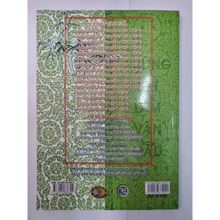 Sách - Những bài làm văn mẫu lớp 3