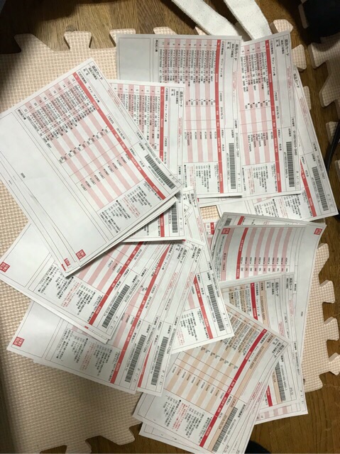🔥[AUTH]ÁO CHỐNG NẮNG UNIQLO DÒNG THUN LẠNH AIRISM 2019🔥 | BigBuy360 - bigbuy360.vn