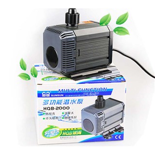 Máy bơm nước bể cá hqb-2000