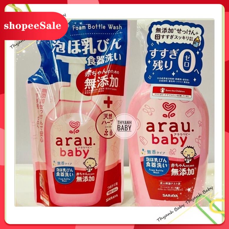 NƯỚC RỬA BÌNH ARAU NHẬT CHAI 500ML/TÚI 450ML