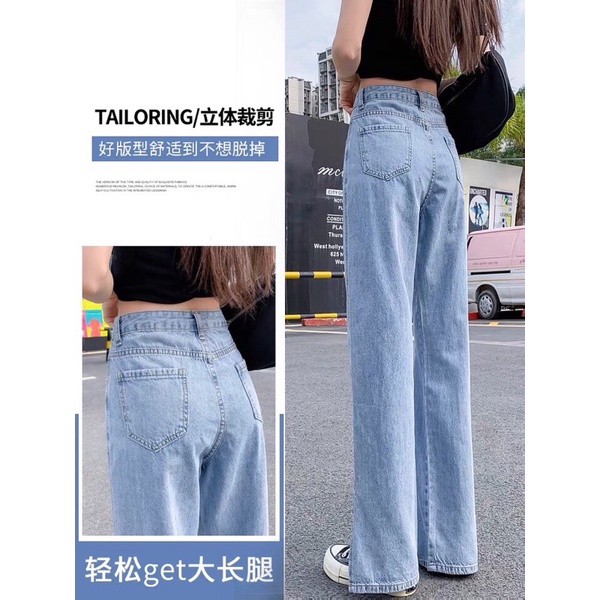 Quần jean ống suông rộng nữ đẹp quần bò đẹp lưng cao chất vải đẹp cao cấp Hot 2021 - HAPONO-J029