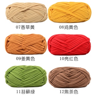 SỢI VẢI CUỘN TO 100GRAM ĐAN MÓC
