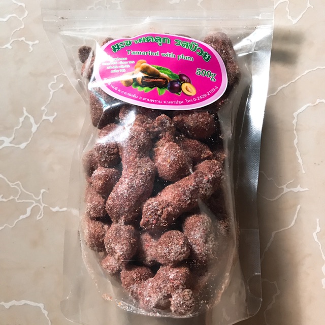 Me lắc xí muội Thái Lan. 500g