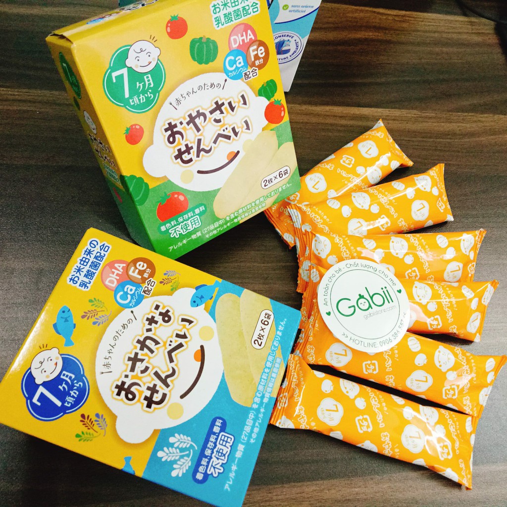 [BÉ 7 THÁNG] BÁNH GẠO ANBER - GABII STORE