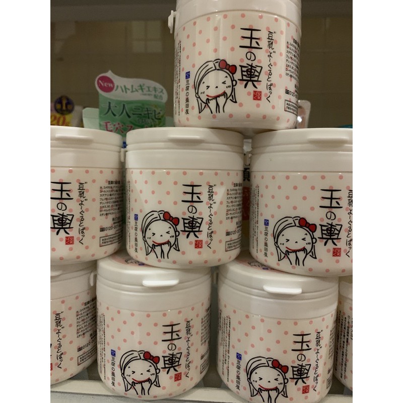 mặt nạ tofu Nhật Bản