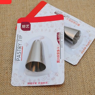 Đui bắt Kem Inox 2D