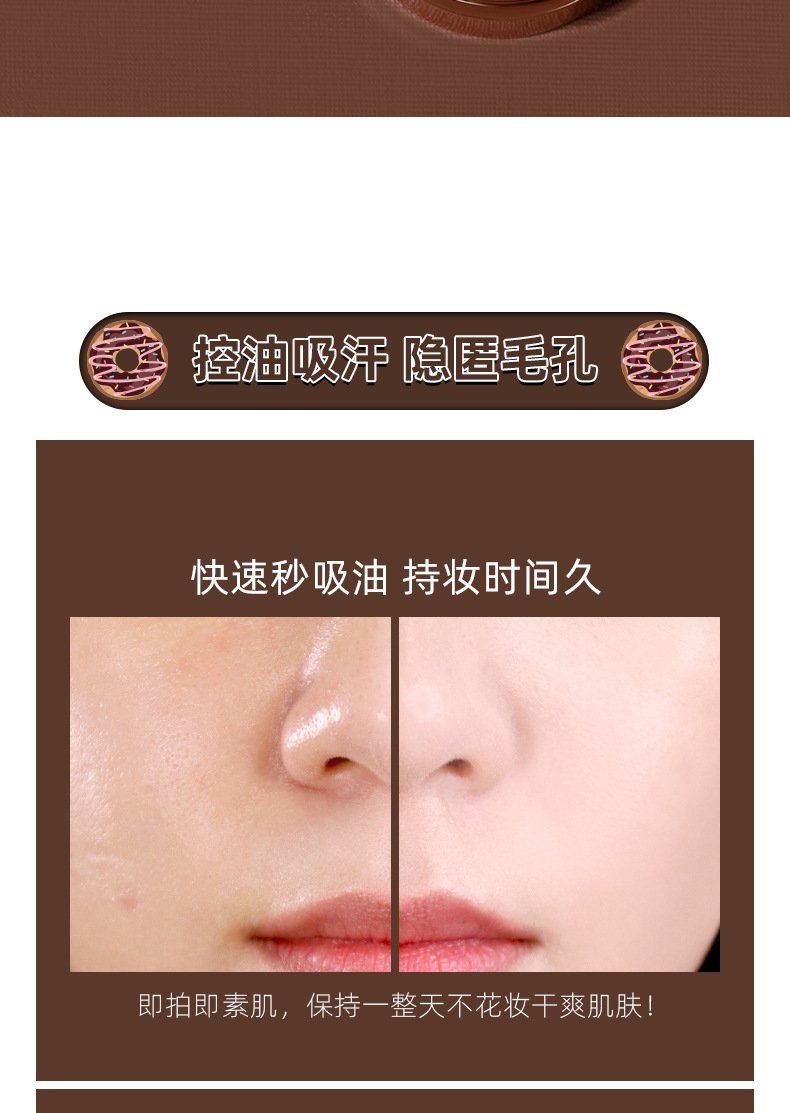 [Hàng mới về] Phấn Phủ Dạng Bột Kháng Nước Kiềm Dầu Sheloves Cao Cấp 6g | BigBuy360 - bigbuy360.vn