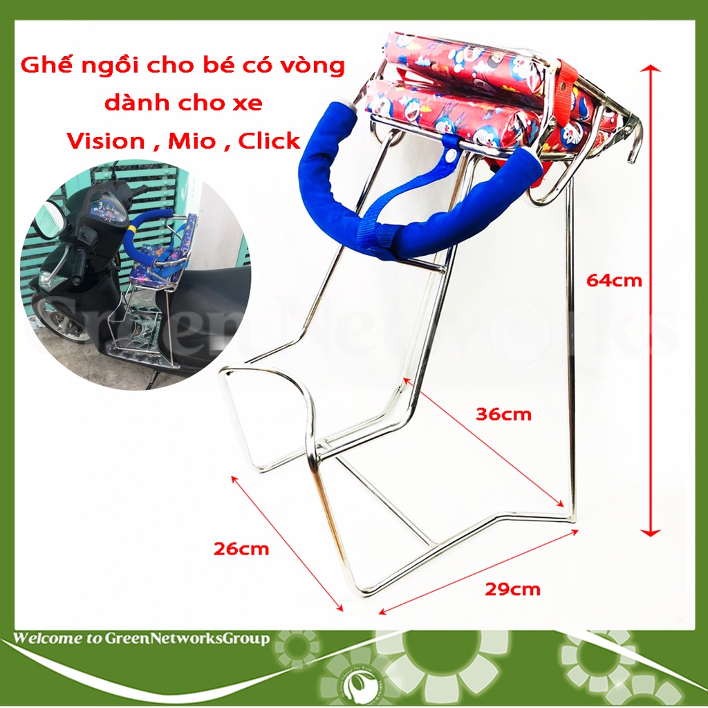 Ghế ngồi trước có vòng cho em bé sử dụng cho xe Mio Click Vision Greennetworks