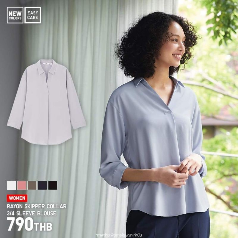 (UNIQLO Nhật chính hãng) Áo sơ mi nữ vải Rayon cổ đức mở V -Woman Rayon Skipper Collar 3/4 sleeve Blouse