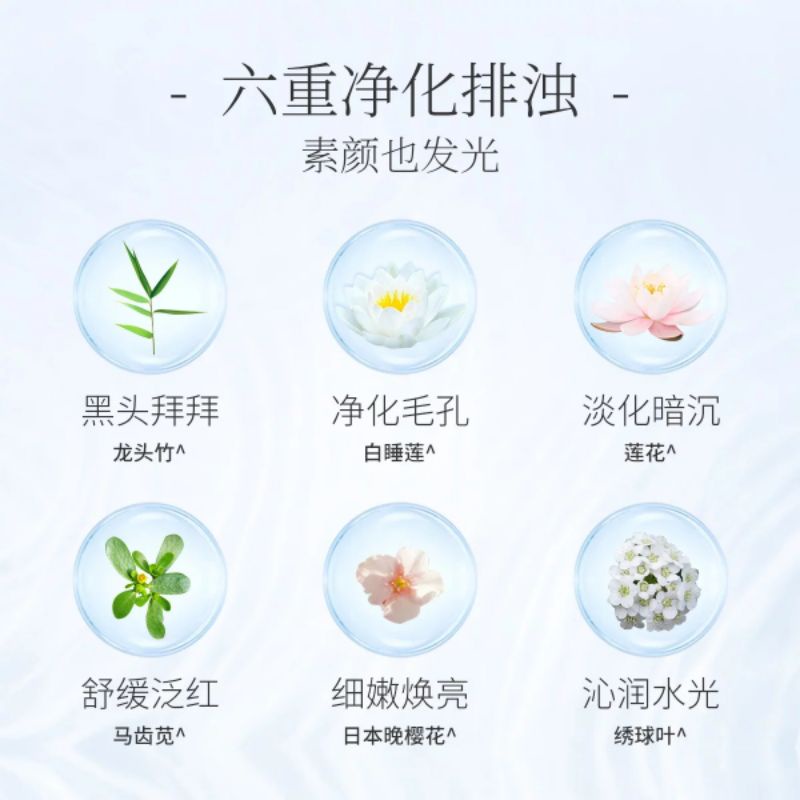 Nước tẩy trang 2 trong 1 Kans