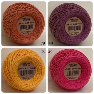 SỢI LACE COTTON 0.8 MM