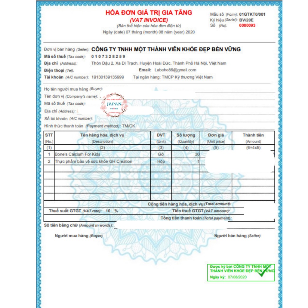 Viên Uống Hỗ Trợ Tăng Chiều Cao GH EX+ 270 Viên Nhật Bản