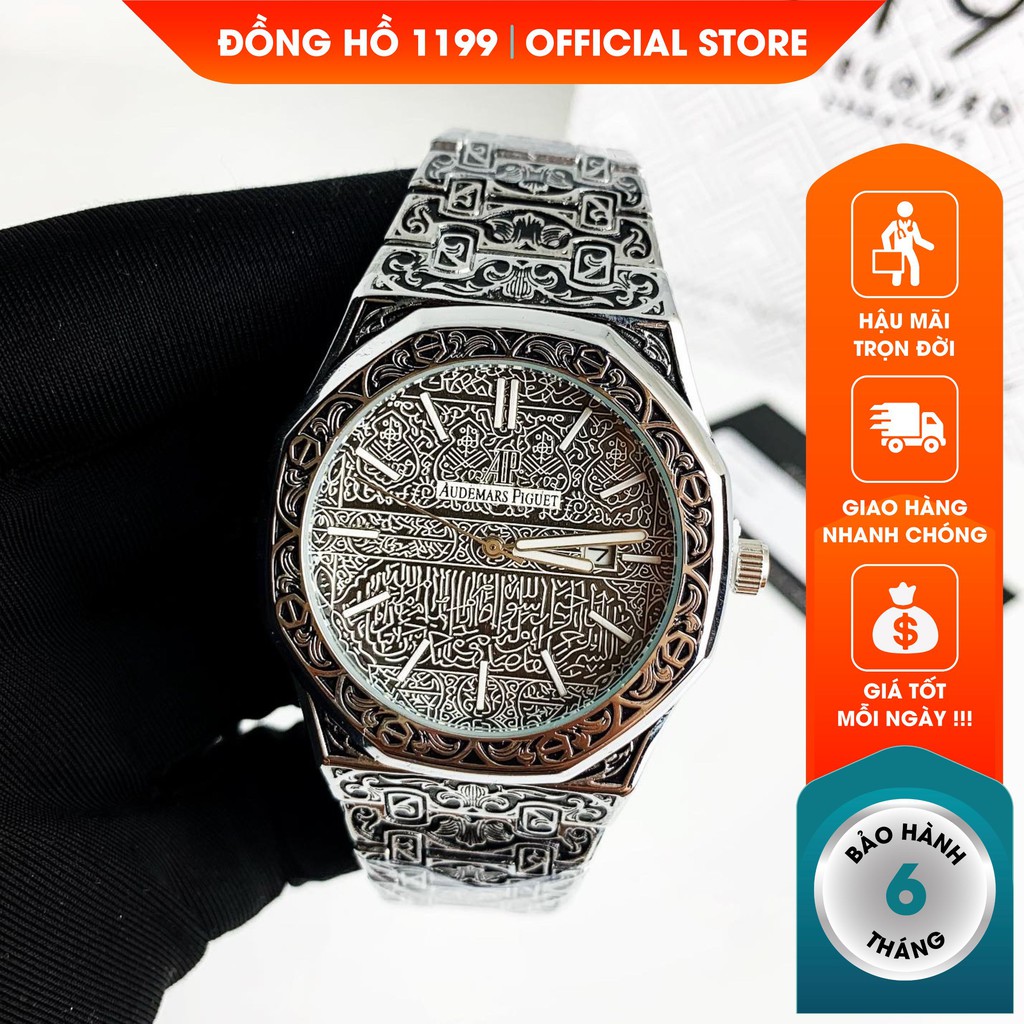 Đồng hồ nam - Đồng Hồ Dây Thép Bản Cao Cấp Máy Chuẩn Thép Không Gỉ Hàng Độc Quyền 2595 - 1199 Watches