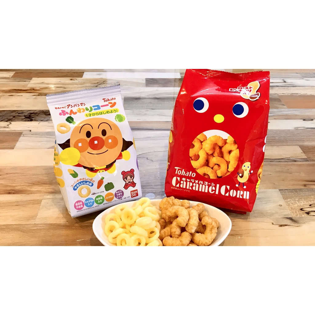 Bánh snack ăn dặm Tohato Nhật Bản nhiều vị