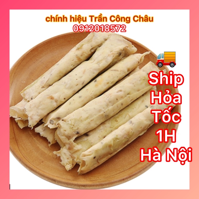 Giò tai Trần Công Châu ăn liền 10 chiếc