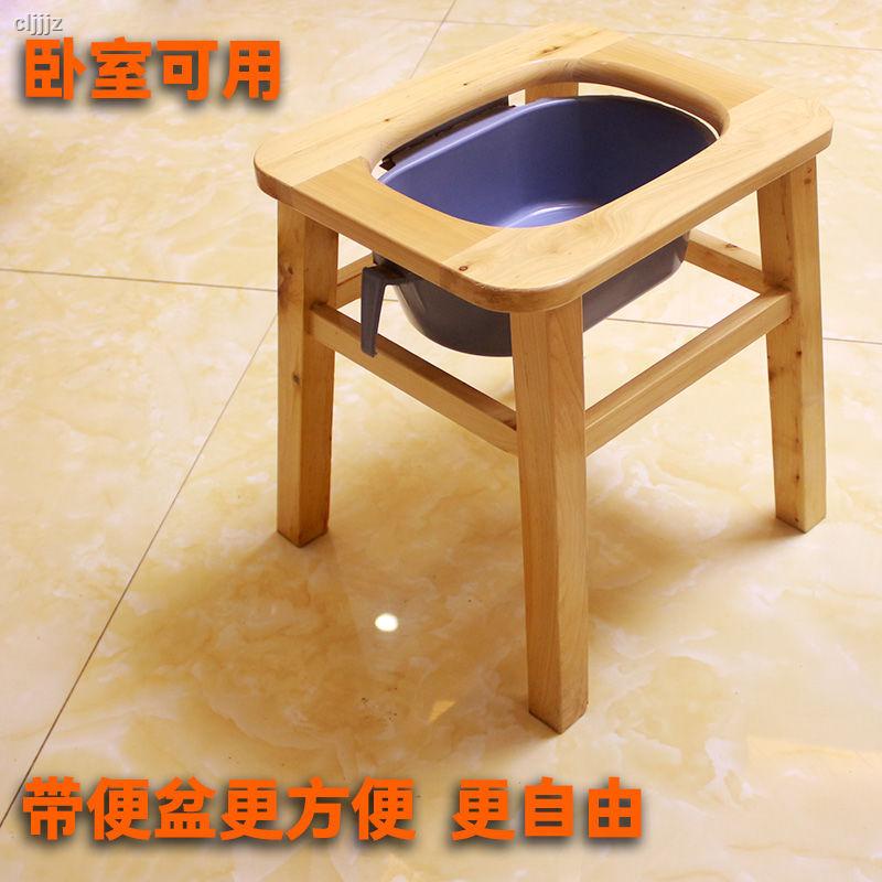 Ghế Ngồi Toilet Bằng Gỗ 0602 Dành Cho Người Lớn Tuổi / Phụ Nữ Mang Thai