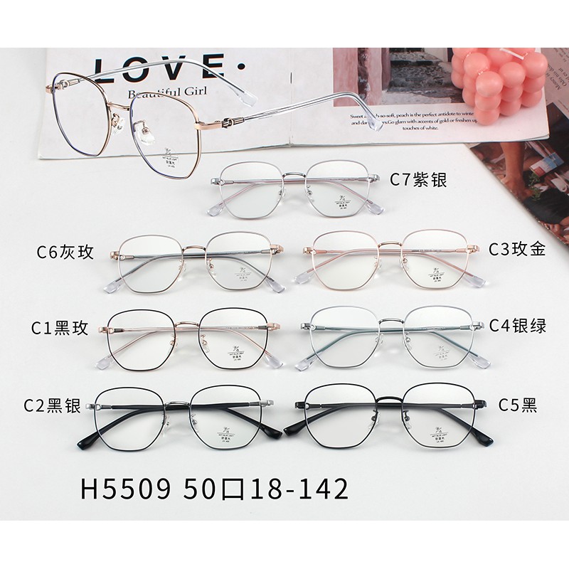 Mắt Kính Gọng Tròn Chống Ánh Sáng Xanh Thời Trang Cho Nam Nữjz5509 | BigBuy360 - bigbuy360.vn