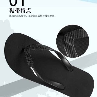 Lining - Dép tông có sẵn 3 màu
