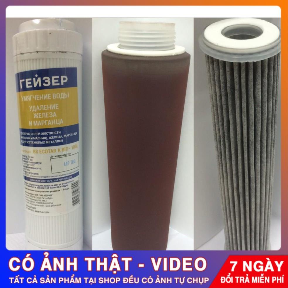 CHÍNH HÃNG- Bộ 3 lõi lọc máy lọc nước Nano Geyser Ecotar 4 ( nhập Nga) .