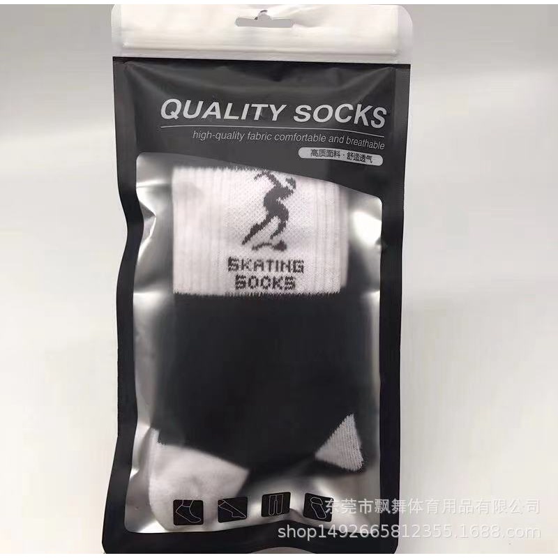 Tất chuyên dụng cho giày trượt patin