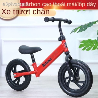 [ Siêu Tiết kiệm]Xe thăng bằng cho trẻ em không có bàn đạp, 2-6 tuổi, đạp yo-yo 3 bé, trượt em, hai bánh mới biết đi