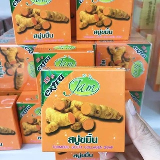 Xà Phòng Nghệ Jam Thái Lan ( 12 Cục / Lốc )