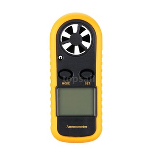 Máy đo tốc độ gió với màn hình LCD