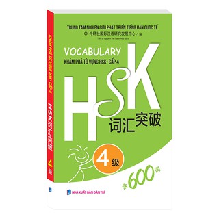 Sách - vocabulary khám phá từ vựng hsk - cấp 4