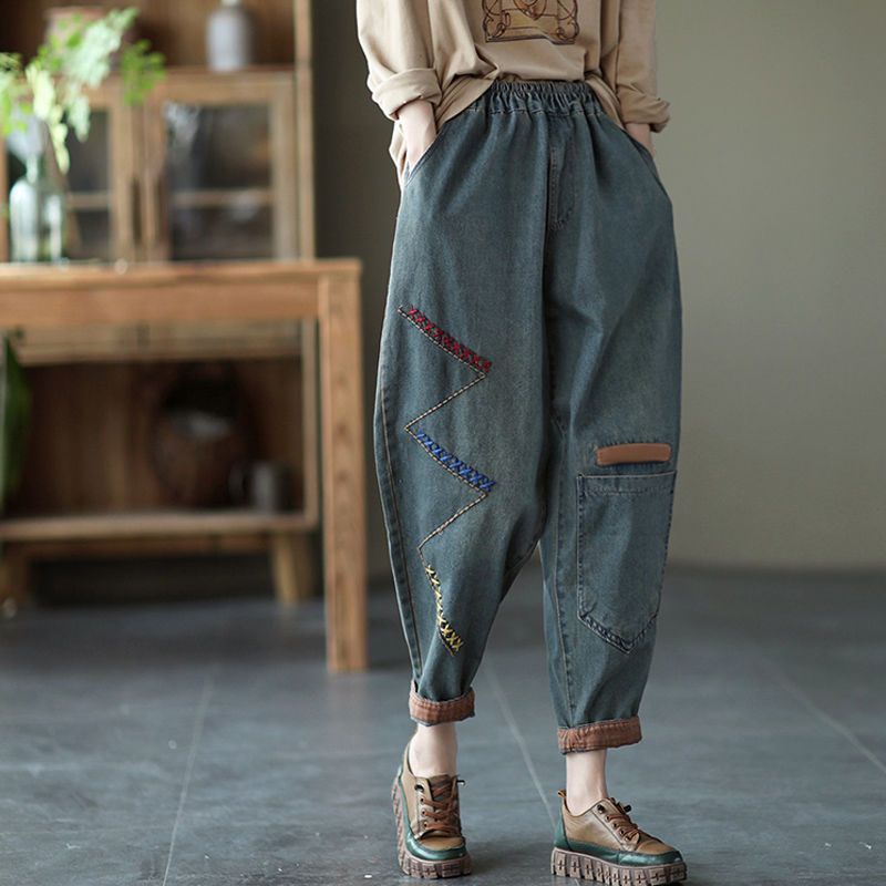 Quần Jeans Nữ Lưng Cao Ống Rộng Thêu Hình Củ Cà Rốt Thời Trang